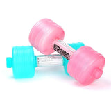 Water Flooding Dumbbells For Fitness